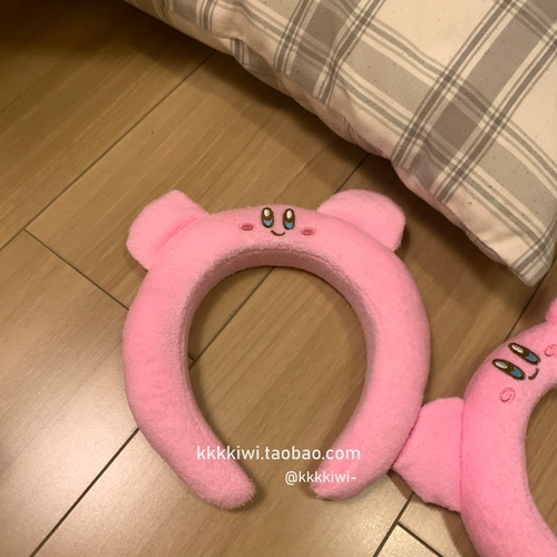 [把可爱戴在头上~卸妆洗脸也不冷啦!星之卡比ins粉嘟嘟少女心发箍]