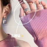 Kkkkkkiwi / Flash Diamond Ring Chipice Super Flash Elastic Wide Version Design Nicee Play Shop Владелец Super Love