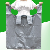 Large thick 80 commercial gray Black extra large Sanitation garbage bag extra thick portable disposable vest plastic bag
