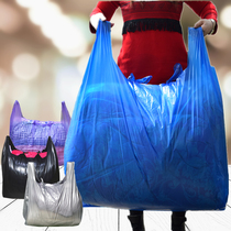 Large moving clothing bag with thick disposable vest convenience bag carrying plastic bag for loading