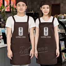 Gong tea apron hat T-shirt overalls milk tea shop Coffee Shop Cafe restaurant apron custom printed LOGO LOGO