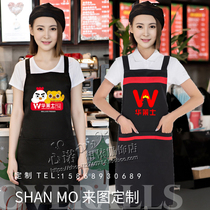 Wallace apron hat T-shirt overalls Burger milk tea shop catering waiter apron custom printed LOGO