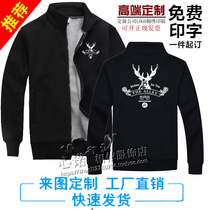 Autumn and winter clothes antler Lane clothes overalls custom milk tea hot pot restaurant drinks plus velvet printing LOGO