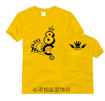Class 8 uniform custom T-shirt diy clothes making cultural shirt custom clothes short sleeve t-shirt printing printing