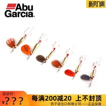  ABU Abu (water drop)Rotating sequins Luya bait Tilapia bass trout bait Freshwater sea fishing horse mouth bait