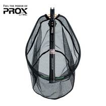 Japan PROX folding telescopic carbon copy net all-in-one multi-functional fishing net pocket portable lure fishing gear