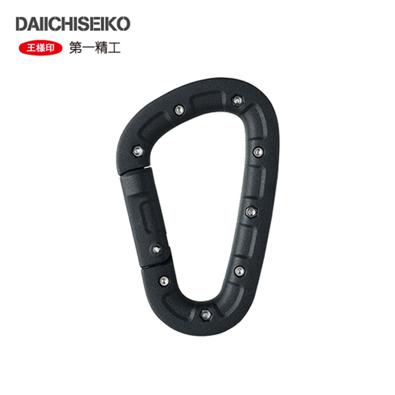 Japan's No. 1 Seiko Carabiner Kitter Fishhook Bottom Line Puller Line Cutter