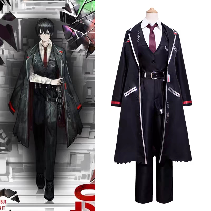 Prison Bus Company Yi Sang Li Xiang Cosplay Costume