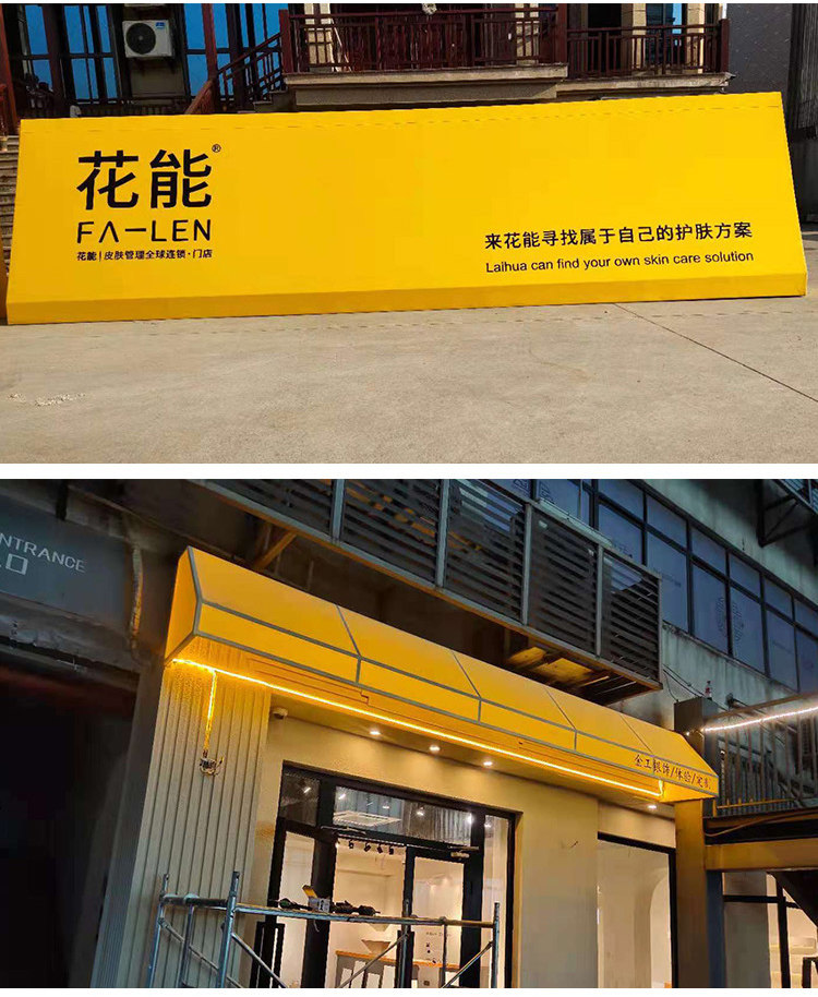 批发户外梯形固定棚门店咖啡馆装饰篷遮阳篷窗户雨搭法式雨棚-阿里巴巴