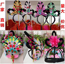 The costume fairy lady Huadan headdress drama drama stage performance headdress Yangko dance headdress wig