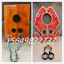 Opera film and television stage Beijing opera Huangmei opera ancient prisoner torture tiger head shackle Su three fish shackles wooden props