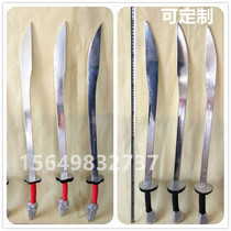 Drama and opera performance single knife Peking opera props men and women single knife training knife Wu Dan Xiaobing single knife Pi