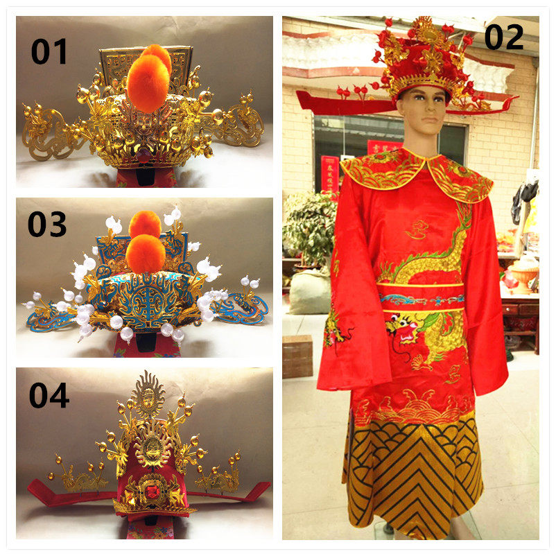 God of Wealth costume full set of costumes adult God of Wealth clothes clothing props opening ceremony annual meeting God of Wealth hat
