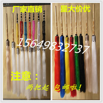 Film and television eunuch Dust Tai Chi Dust Imitation Fake Mawei Buddha Daochen Performance Props