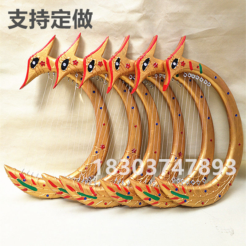 Harp props Dunhuang flying dance props harp Grand harp hold Jean custom props gantry Diamond