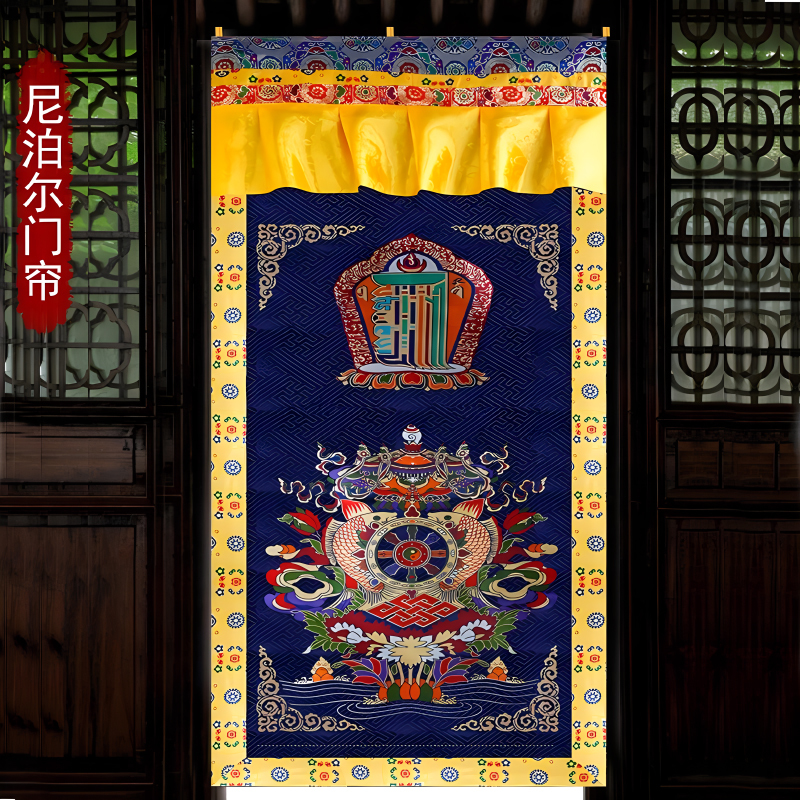 Tibetan Ethnic Door Curtain for Bathroom and Kitchen Partition, Home Use Tibetan-Style Fabric Curtain for Living Room and Bedroom, No-Drill Installation