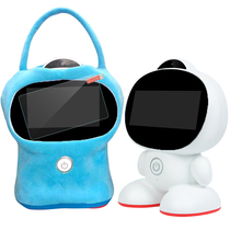 Childrens Voice 9-inch intelligent robot protective cover childrens video story learning early education machine tempered film anti-drop bag