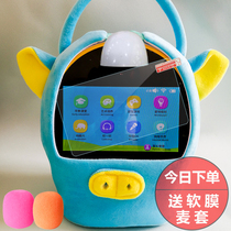 Famous school hall R10 intelligent robot anti-drop bag picture book reading learning early education machine eye protection toughened film protective cover