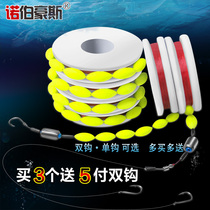 Traditional fishing seven-star drift line set set double hook high sensitivity floating hook fishing line fishing line fishing set finished product