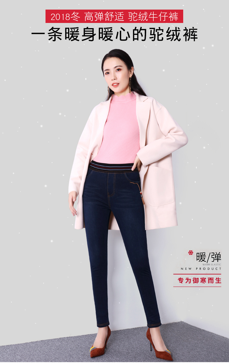 Jean femme - Ref 3191485 Image 11