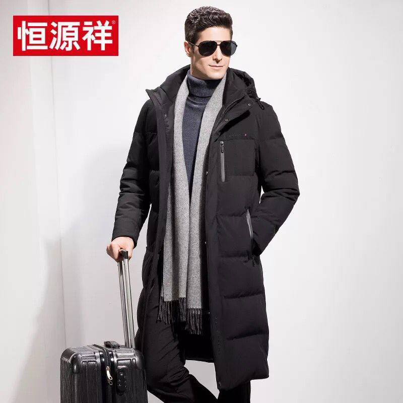 Blouson homme - Ref 3120318 Image 1