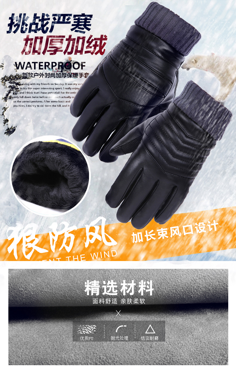 Gants pour femme BUBU - Ref 3156129 Image 6