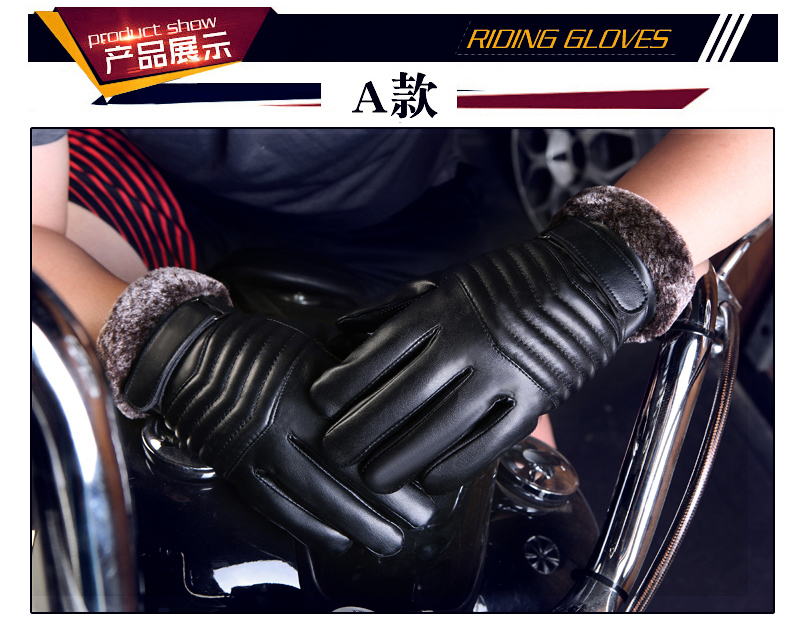 Gants pour femme BUBU - Ref 3156129 Image 13
