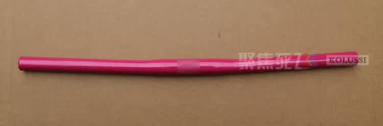 Guidon de vélo - Ref 2333498 Image 23