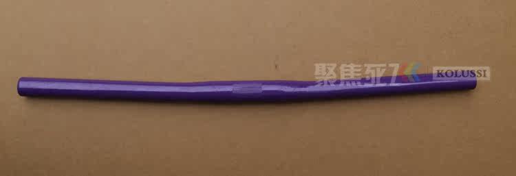 Guidon de vélo - Ref 2333498 Image 22