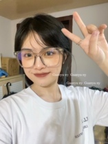 About the Korean new TR90 square large frame with gray glasses small red book network red and transparent tea colored glasses