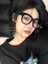 About una glasses black square coarse frame gm black frame glasses net red with the same TR90-color glasses frame