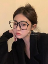 About about new large frame anti blue-ray JEFF glasses Yu Boxin with milk tea colored black square glasses frame