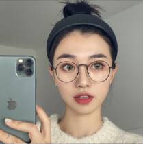 About the new round wire fine edge glasses on the same black frame vintage glasses on weekly