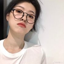 About About adult with the same black glasses frame small red book Amway Locus Artist Glasses woman