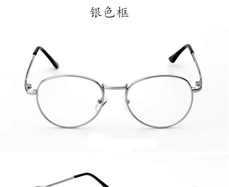 Montures de lunettes en Metal memoire - Ref 3140756 Image 7