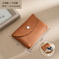 Модель коричневого сжигания