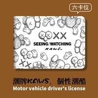 Kaws-White [Six Card Pires]