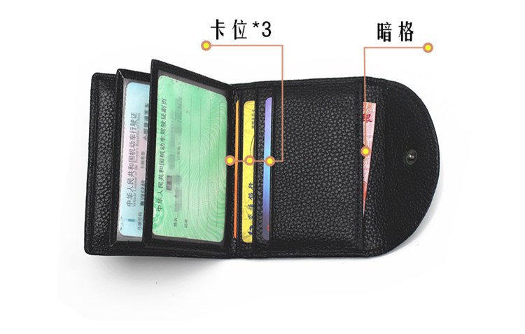 Giấy phép lái xe bằng da Bao da nam Giấy phép lái xe một gói đa chức năng Thẻ siêu mỏng Gói hai trong một gói xe cơ giới - Chủ thẻ ví cầm tay nam