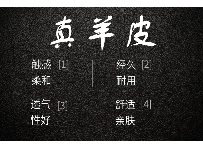Thẻ da nam gói nhỏ thẻ siêu mỏng mini đa vị trí thẻ đơn giản ví tiền xe buýt thẻ ngân hàng đặt thẻ nhỏ kẹp da cừu ví đựng thẻ nhiều ngăn