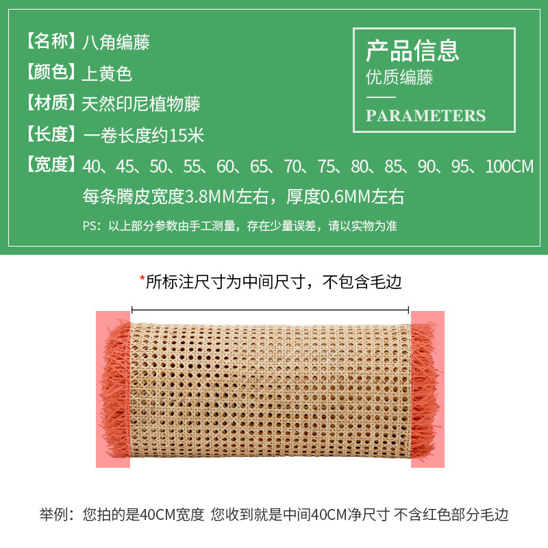 侘寂风藤编吊顶：自然之美，点亮你的空间灵魂✨