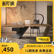  loft retro desk Solid wood computer desk Desktop industrial style simple modern wrought iron boss desk creative desk