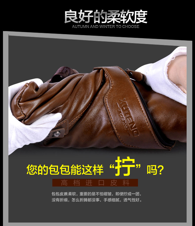 Sac pour homme - Ref 52623 Image 20