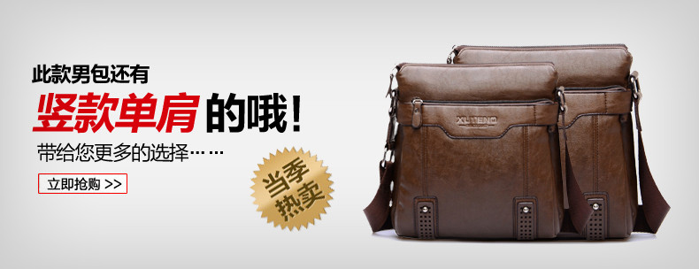 Sac pour homme - Ref 52623 Image 13