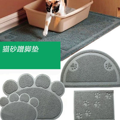 Luke Pet Baibei PVC pet placemats, waterproof floor MATS, door MATS, cat litter, foot MATS, anti-slip cat feet MATS