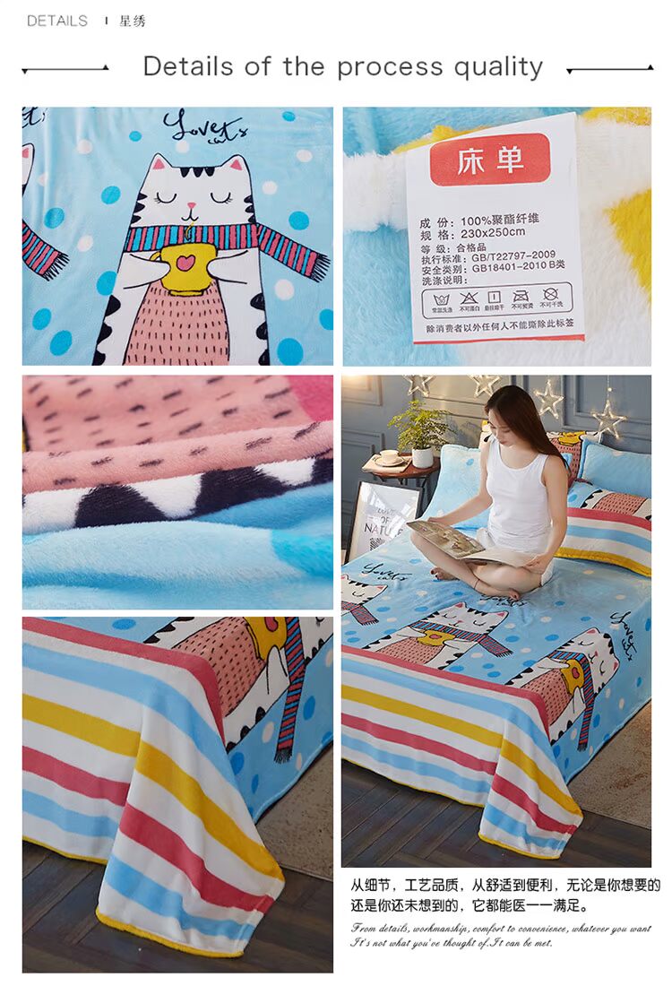 Coral tấm chăn lông cừu đơn mảnh sang trọng dày hai mặt flance chăn flannel tờ chăn ga giường cute