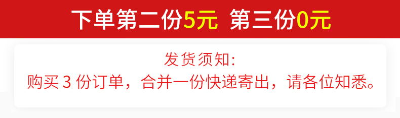 鑫炳记！原味红枣太谷饼礼盒装