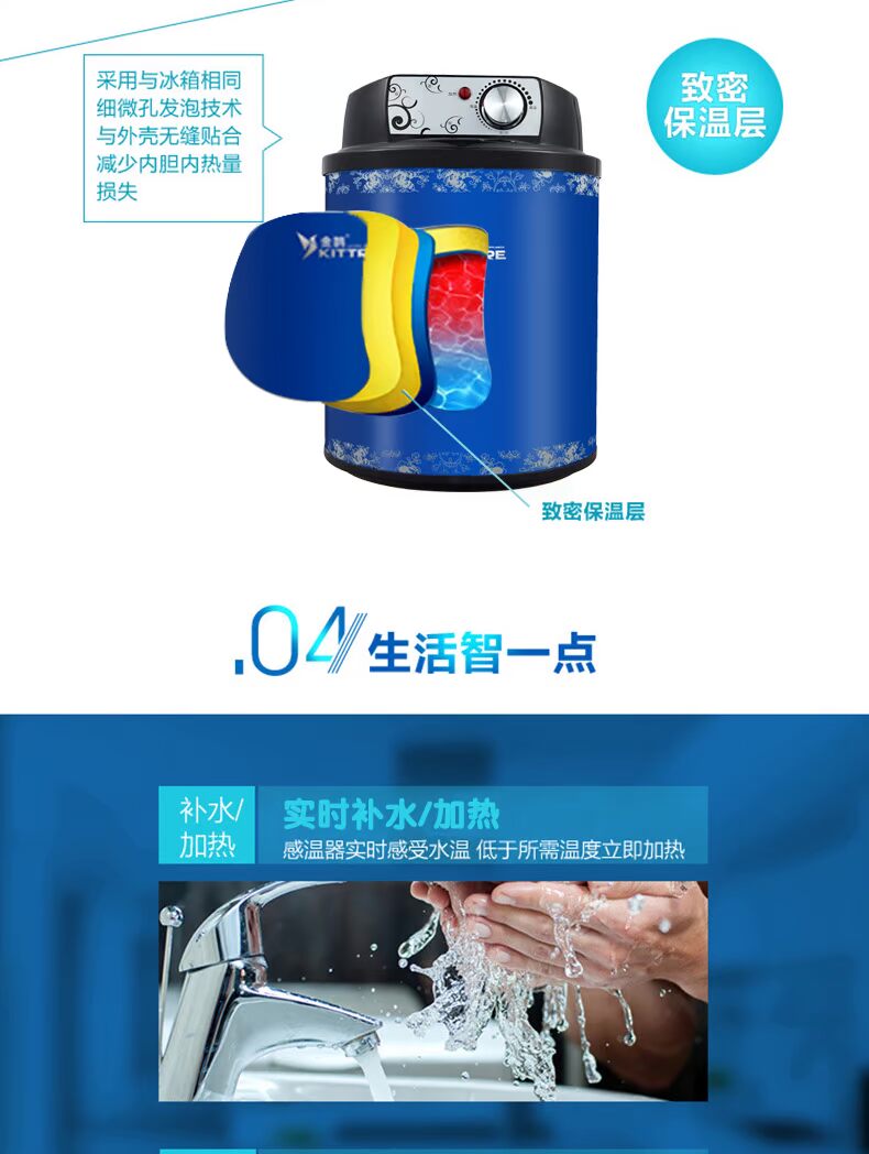 bình nóng lạnh mini Nhà bếp nhỏ kho báu 10 lít ngay lập tức hộ gia đình nhỏ điện nước nóng nhà bếp phòng tắm lưu trữ nước nóng kho báu nhà bếp giá bình nước nóng lạnh