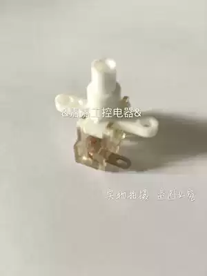 Small switch socket switch socket switch Switch button Power socket socket switch accessories Silver contact point