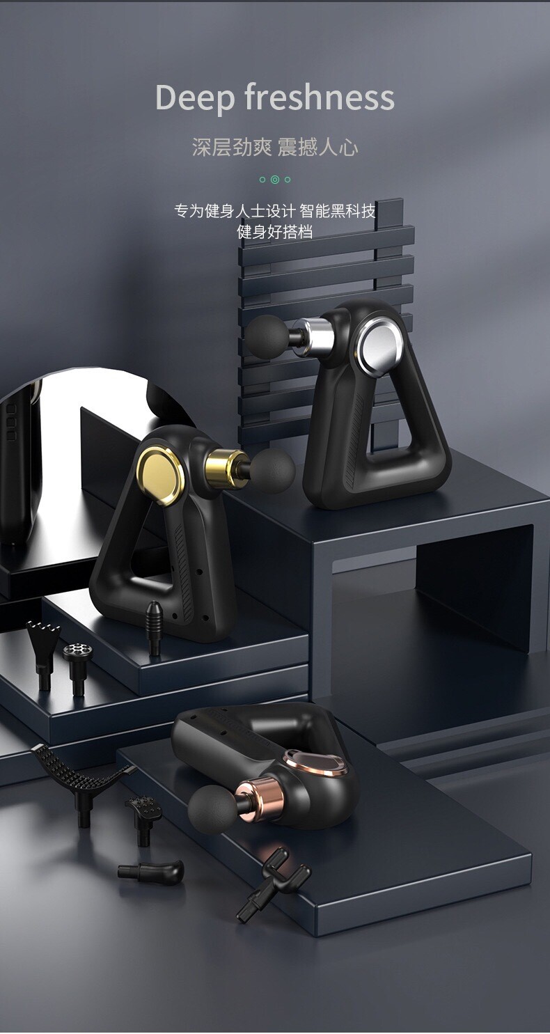 Массаж пушка 厂家直供亚马逊三角筋膜枪电动家用健身按摩枪肌肉放松筋膜按定制