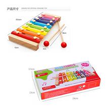 Hand-knocking childrens wooden octave-knocking baby playing xylophone wooden early education percussion instrument toy